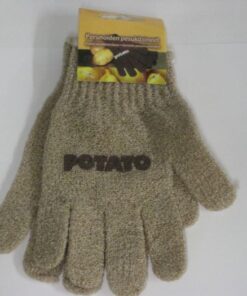 PERUNAN pesuhansikas 182320